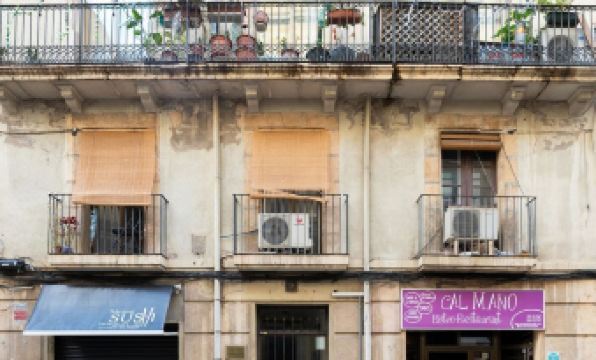 Unik Vacation C s del Bou