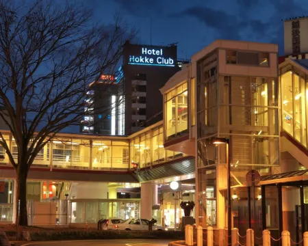 Hotel Hokke Club Niigata Nagaoka Hotels in Nagaoka