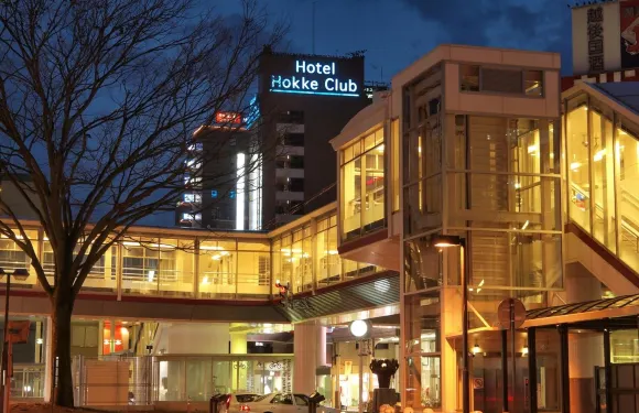 新潟長岡法華俱樂部酒店