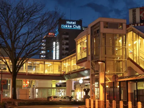 Hotel Hokke Club Niigata Nagaoka Hotels in Mitsuke