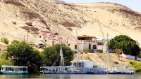 Hadouta Masreya Nubian Guest House Hotels in Assuan