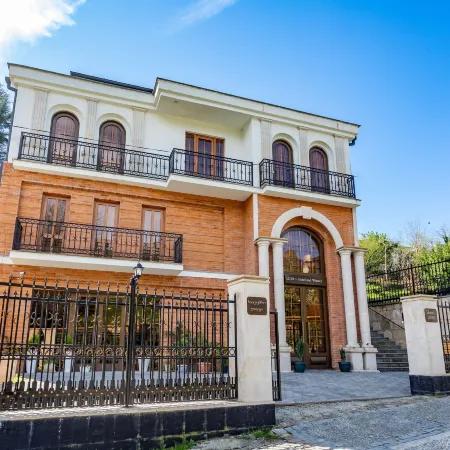 Lileo Kutaisi - Hotel&Winery Отели рядом с достопримечательностью «Колхидский Фонтан»