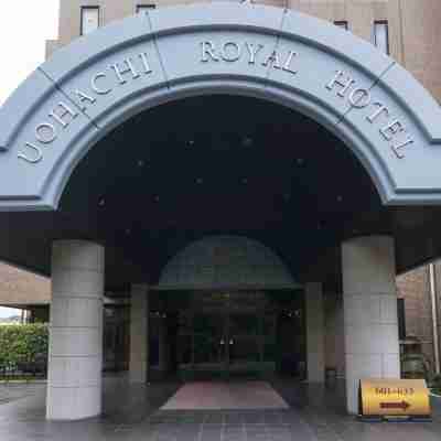 優哈池皇家酒店 Hotel Exterior