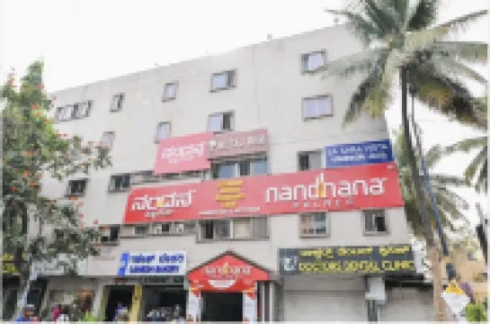 La Sara Vista โรงแรมใน