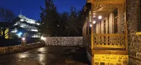 Mihman Konak Hotel Hotel di Kars