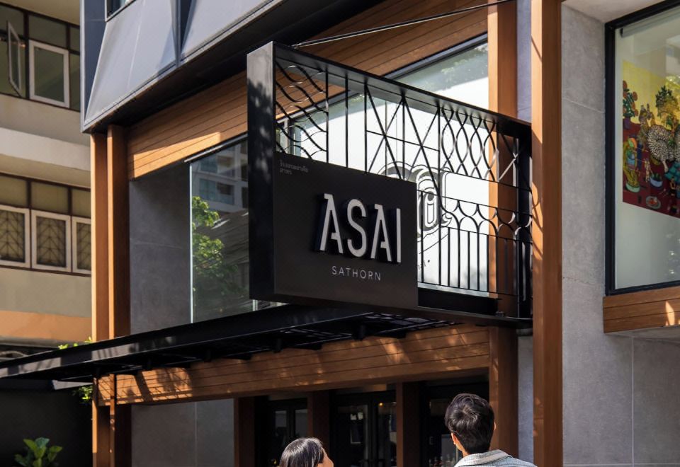 아사이 방콕 사톤 호텔 로비