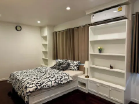 คอมฟี คริป โฮสเทล 2