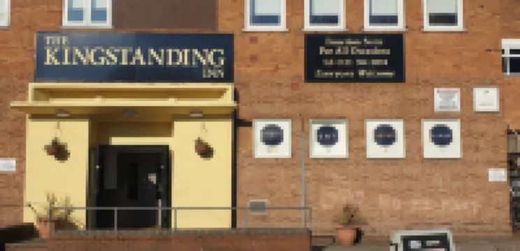 เดอะ คิงสแตนท์ อินน์