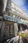 La Valiz Hotel in zona Lille Grand Palais