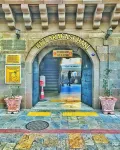 Agora Park Hotel - 2-Star