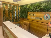 Hotel Krishna - 2 ดาว