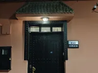 Riad Come & VA Medina Hotels near Kasbah
