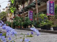 Rhine Castle Hotel Hotels near Taichung International Airport
