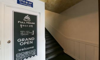 Cheongju Pool House Motel