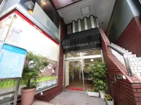 โรงแรมชินจูกุ เออร์เบิน โรงแรมใกล้สถานีชิน-โคเอนจิ
