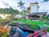 Fall Special ~ Family Friendly w/ Ocean Views in Tropical Paradise