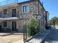ESKİ 烏爾拉 烏爾拉住宿飯店