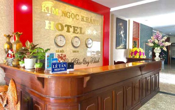 낌 응옥 깐호텔의 정원 또는 공용 라운지