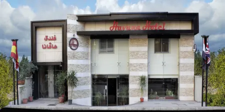 Havana Hotel Cairo Отели в г. Nahia