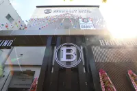 大邱大明洞布朗點