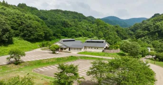 Kuwadori Yuttari Village