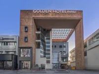 Daegu Beomeo Golden Hotel 大邱酒店