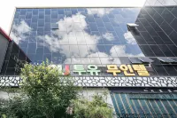 Mokpo Tuyou Hotels in der Nähe von Bahnhof Mokpo