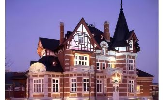 Urban Place Inn Kokura