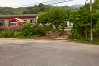 Seongju Solmaru Pension - Homestays