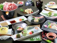 Aso Gogaku Hotel - 3 étoiles