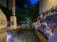 Yamae Onsen Hotaru - Hot Springs