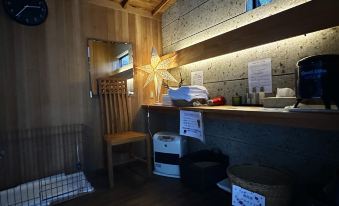 Hotel Shikino Kura