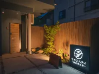 Chichibu Stay Chichibu Jinja Mae - 2-Star