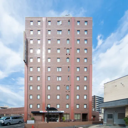 Sun Hotel Kokubu Kagoshima
