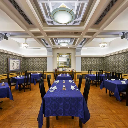 Hotel Sapporo Garden Palace Отели рядом с достопримечательностью «Музей Пива Саппоро»
