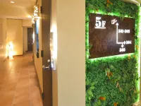 โรงแรม บาลิบาลิ อิเซซากิ - ที่มีฟิตเนส