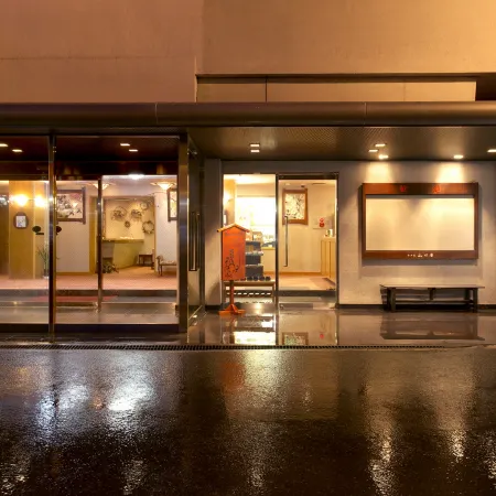 Hotel Yamaguchiya