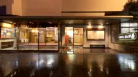 Hotel Yamaguchiya - 2-Star