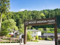 Wood Design Park Okazaki - parcheggio