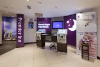 貝弗利鎮中心普瑞米爾酒店 - Wi-Fi