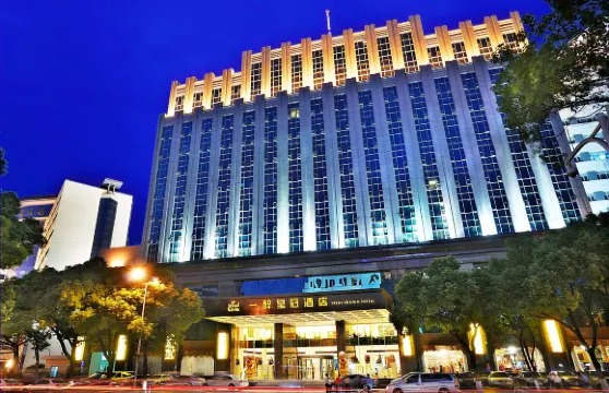 崑山一醉皇冠酒店