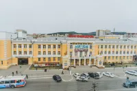 Hotel Visit Hotels near Kafedral'nyy Sobor Kazanskoy Ikony Bozhiyey Materi