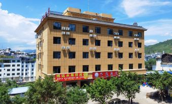 Huaping Yitong Hotel