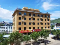 Huaping Yitong Hotel Hotels in der Nähe von Huaping Passenger Transport Terminal