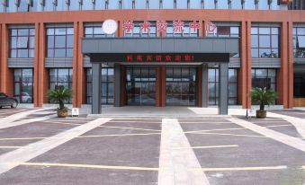 Cixi Keyuan Hotel