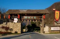 Shushui Rong Elegant Restaurant Hotel