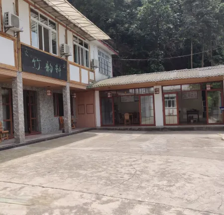 Zhuyunxuan Hotel