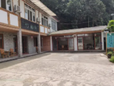 Zhuyunxuan Hotel