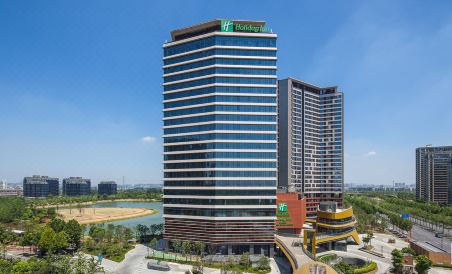 Holiday Inn Nanjing Qinhuai South - Housity