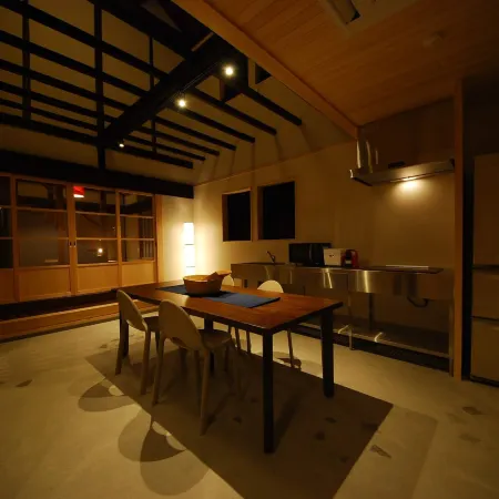 Kominka Hotel Four Seasons 御嵩町酒店